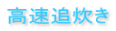 OR@ǐ