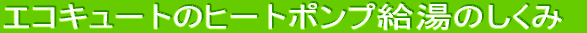 GRL[g̃q[g|v̂ 